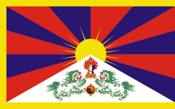 800px-Flag_of_Tibet_svg.png