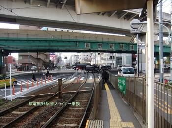熊野前陸橋.JPG